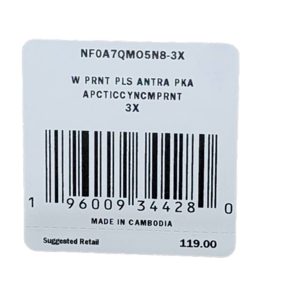 The North Face Printed Venture 2 Jacket - Women's Plus Size 3X new!! - Picture 9 of 13